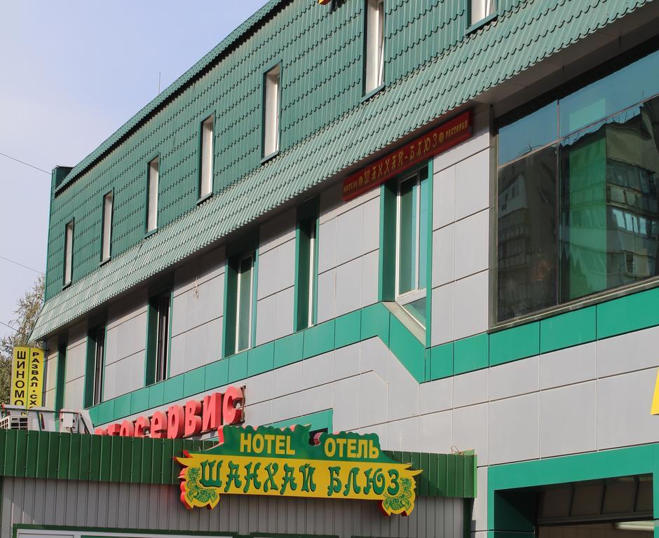 Shanhai-Blues Korsuntsy エクステリア 写真